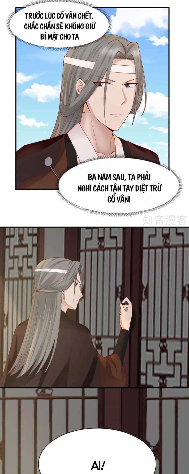 Hỗn Độn Đan Thần - Chương 179 - ảnh 14