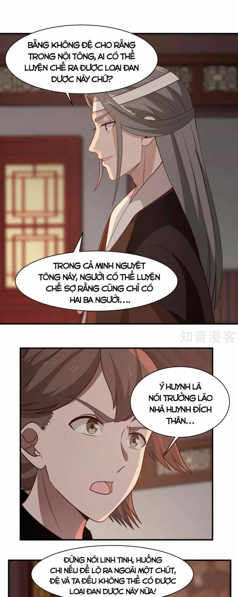 Hỗn Độn Đan Thần - Chương 179 - ảnh 8
