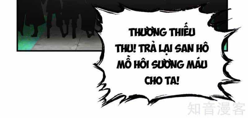Hỗn Độn Đan Thần - Chương 181 - ảnh 11