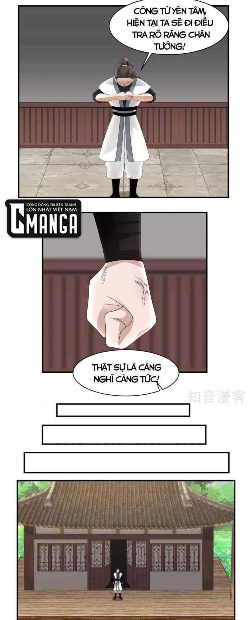 Hỗn Độn Đan Thần - Chương 181 - ảnh 15