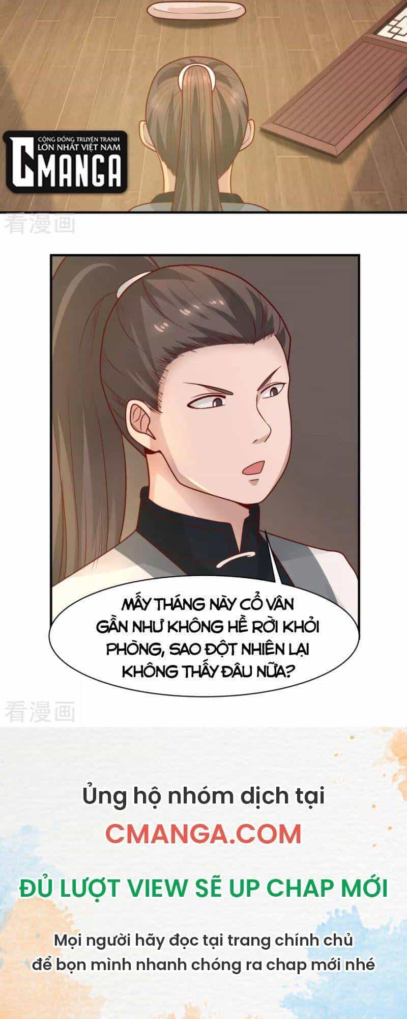 Hỗn Độn Đan Thần - Chương 182 - ảnh 14