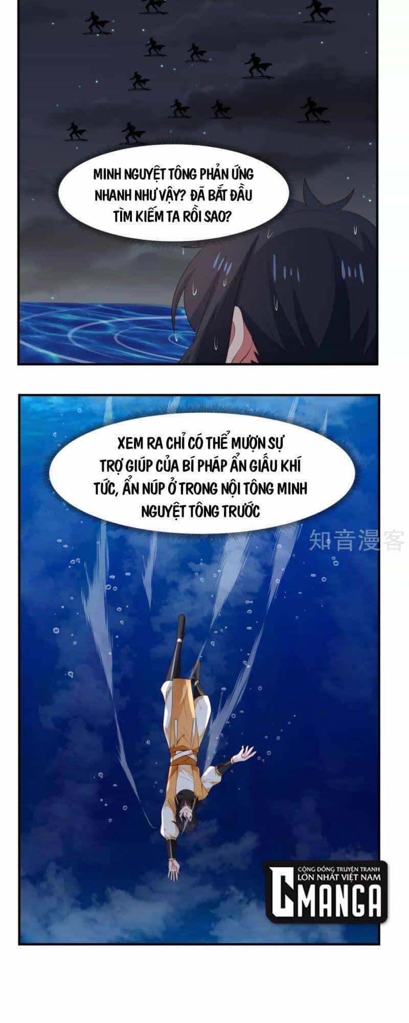 Hỗn Độn Đan Thần - Chương 184 - ảnh 10