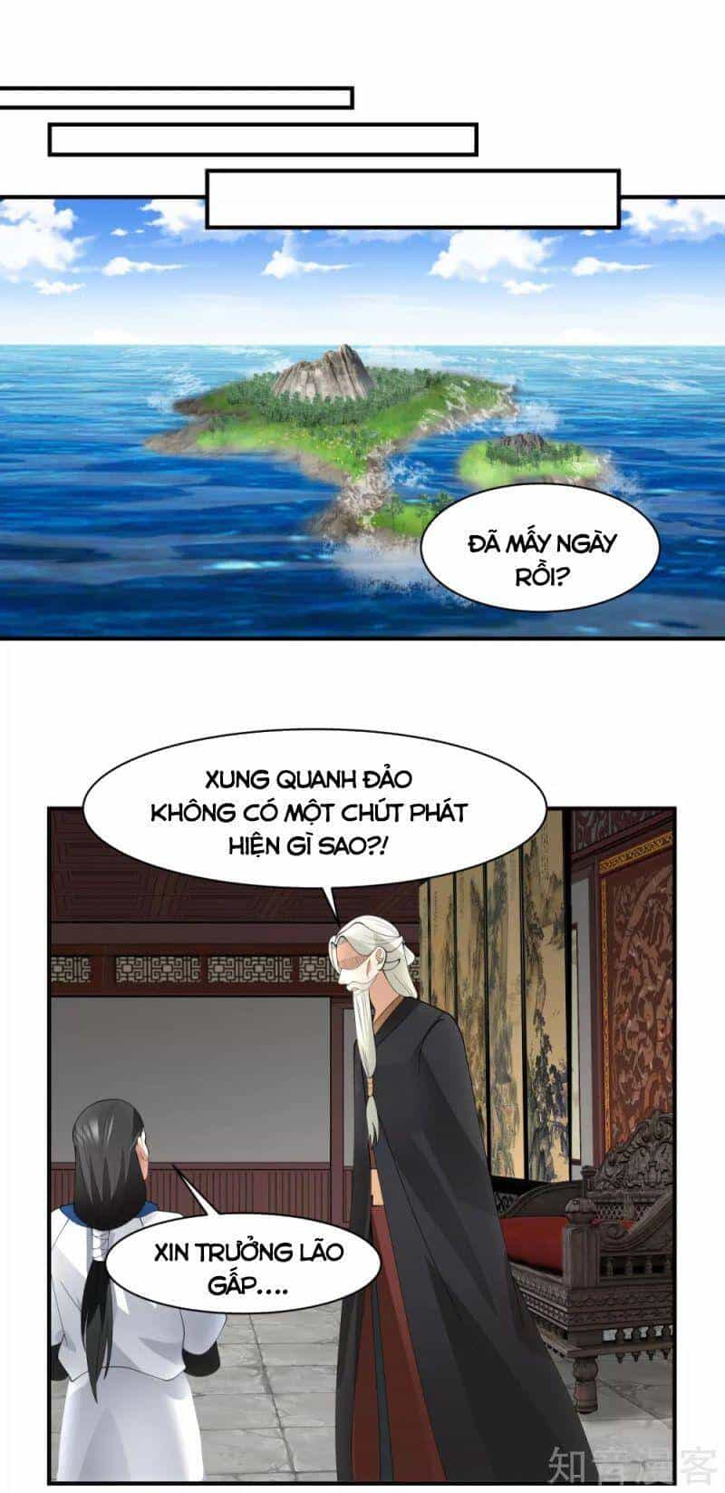 Hỗn Độn Đan Thần - Chương 186 - ảnh 5