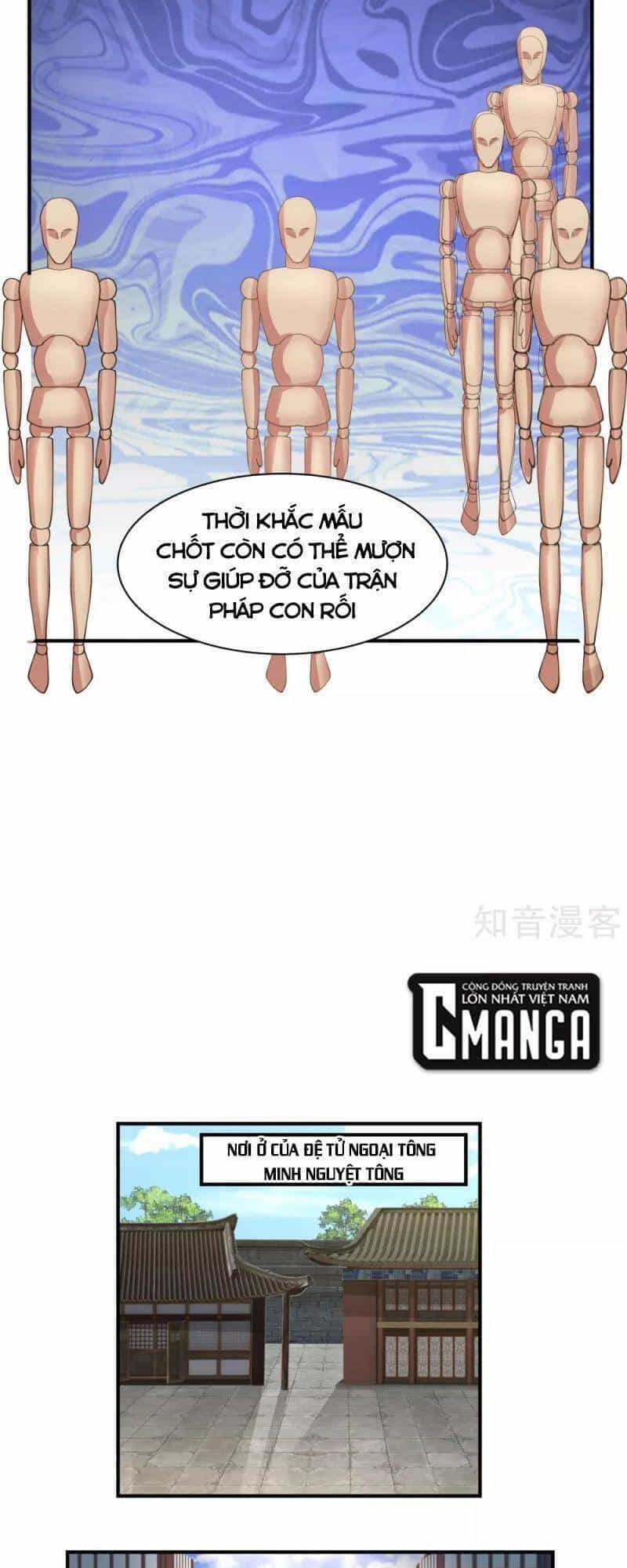 Hỗn Độn Đan Thần - Chương 187 - ảnh 11