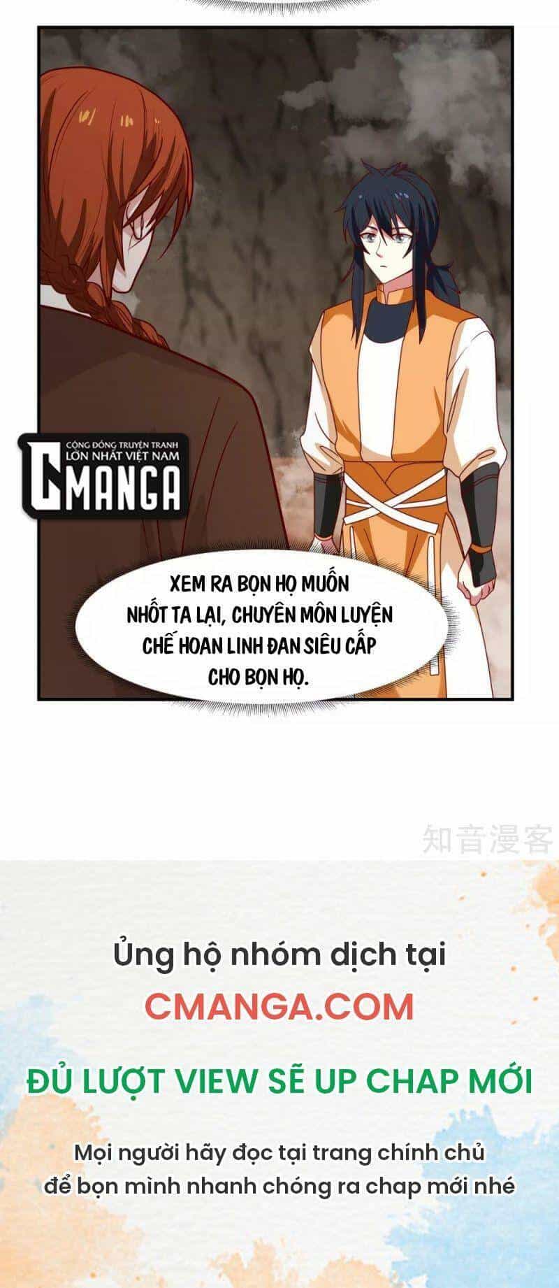 Hỗn Độn Đan Thần - Chương 188 - ảnh 19