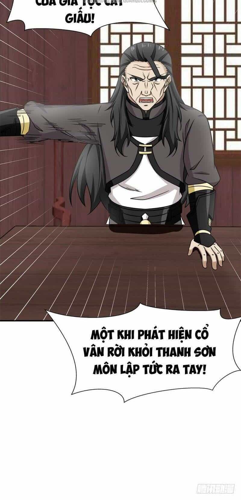 Hỗn Độn Đan Thần - Chương 19 - ảnh 4