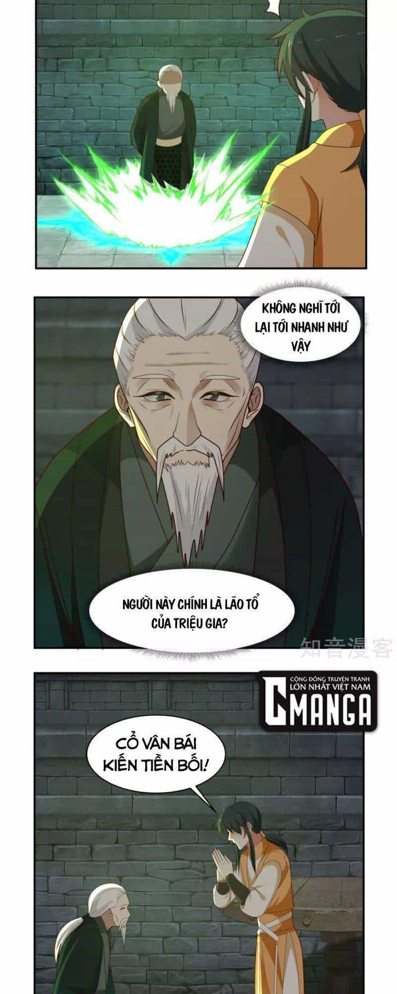 Hỗn Độn Đan Thần - Chương 190 - ảnh 10