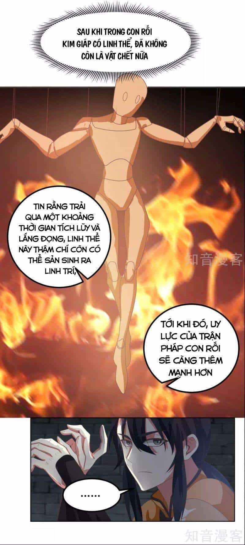 Hỗn Độn Đan Thần - Chương 192 - ảnh 13