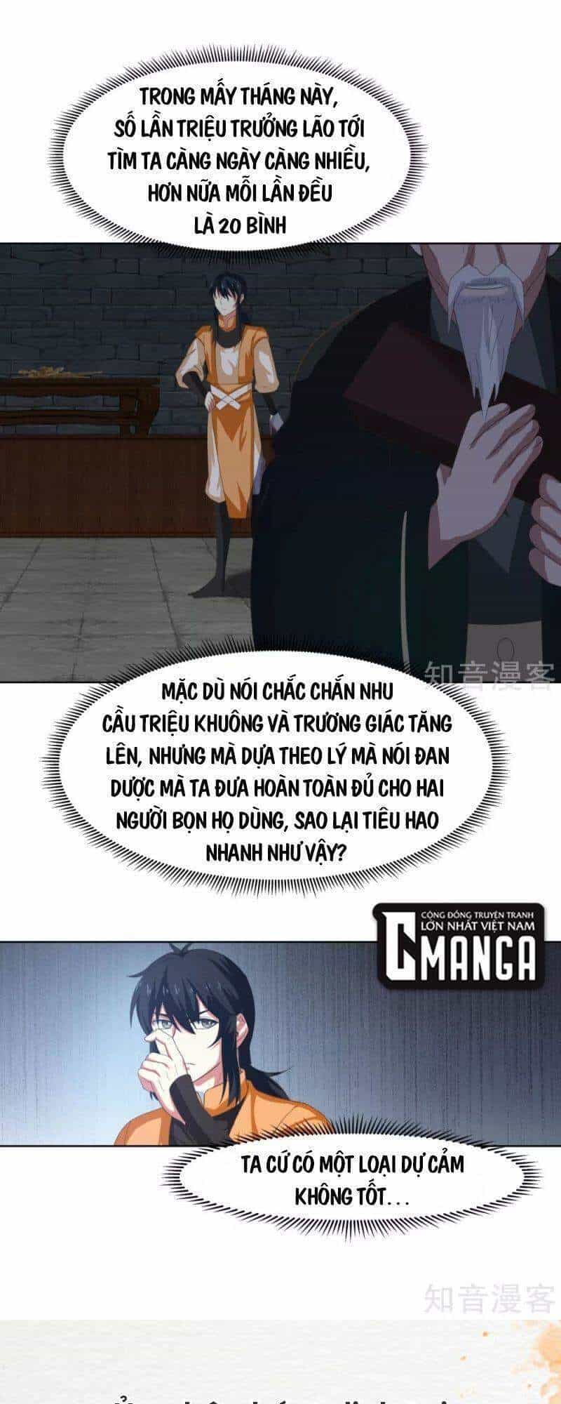 Hỗn Độn Đan Thần - Chương 192 - ảnh 15