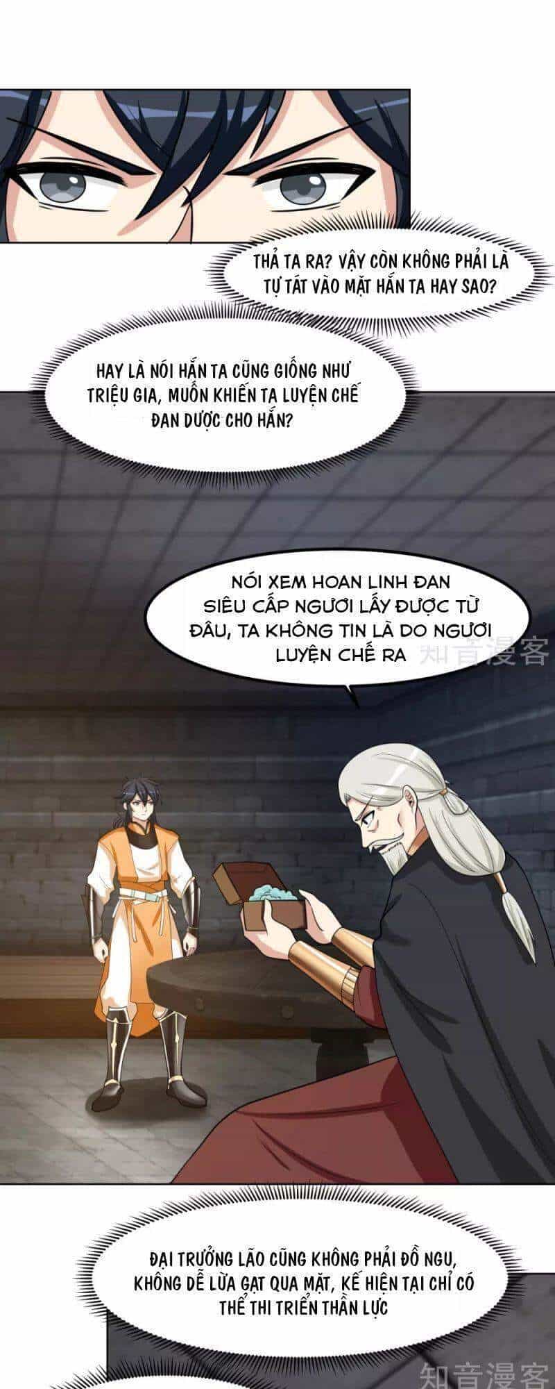 Hỗn Độn Đan Thần - Chương 195 - ảnh 7