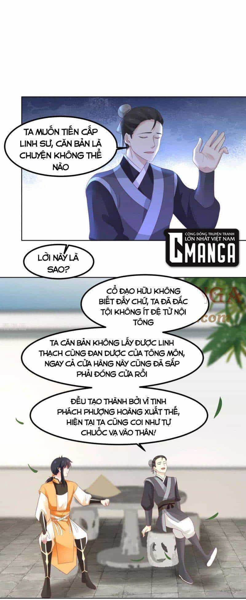 Hỗn Độn Đan Thần - Chương 198 - ảnh 12