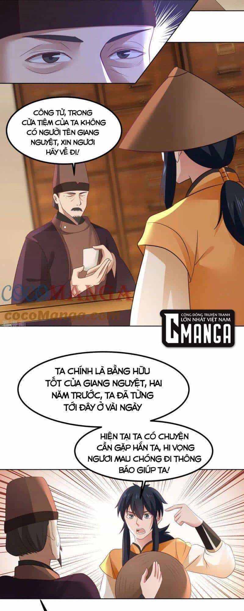 Hỗn Độn Đan Thần - Chương 198 - ảnh 4