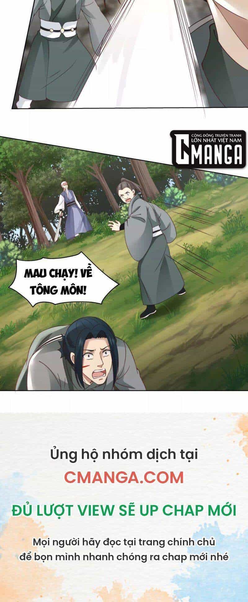 Hỗn Độn Đan Thần - Chương 199 - ảnh 15