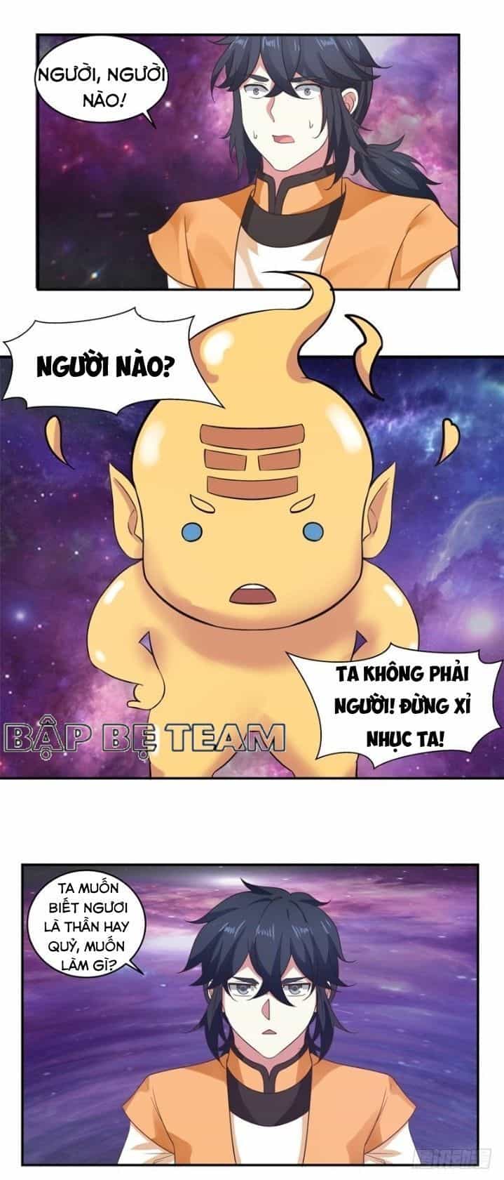 Hỗn Độn Đan Thần - Chương 2 - ảnh 3
