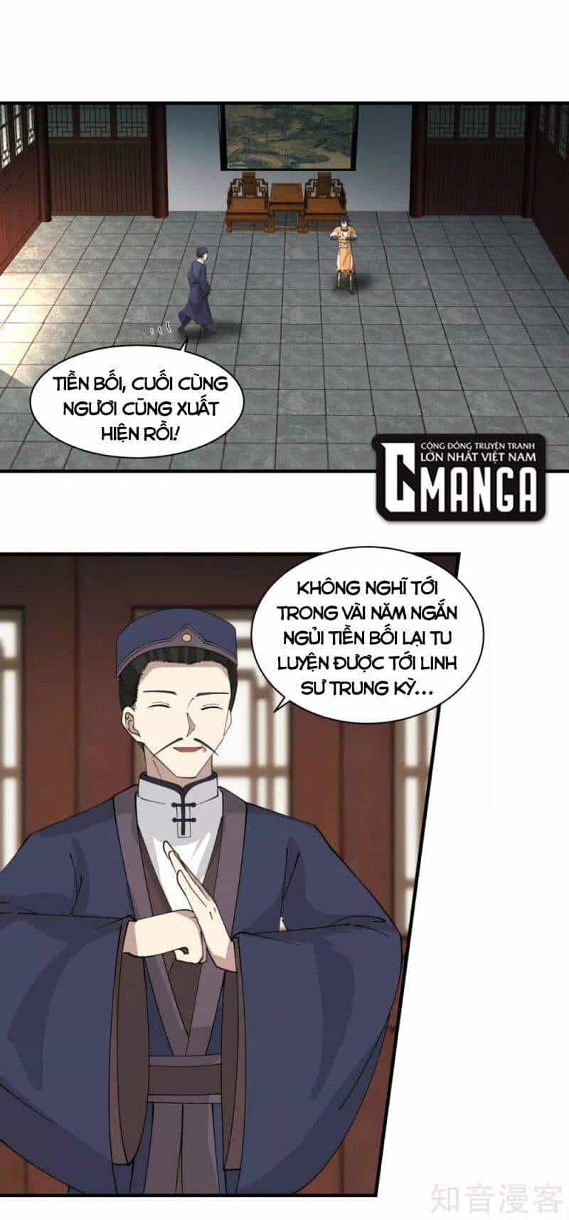 Hỗn Độn Đan Thần - Chương 203 - ảnh 1