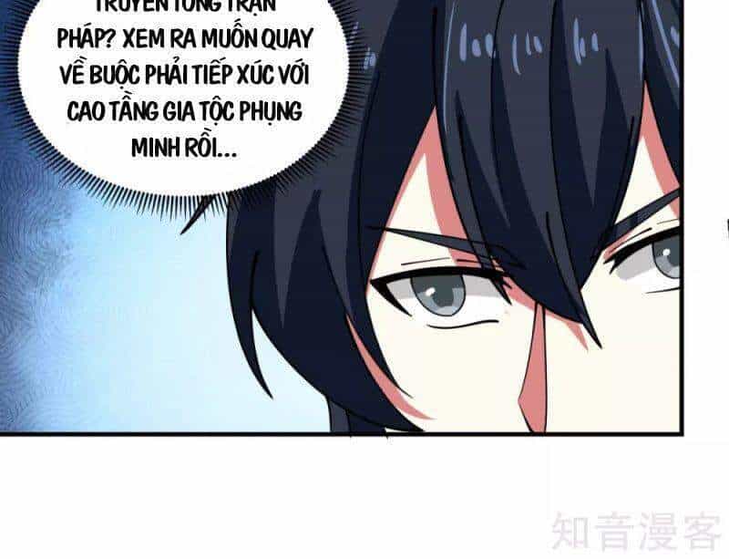 Hỗn Độn Đan Thần - Chương 203 - ảnh 13