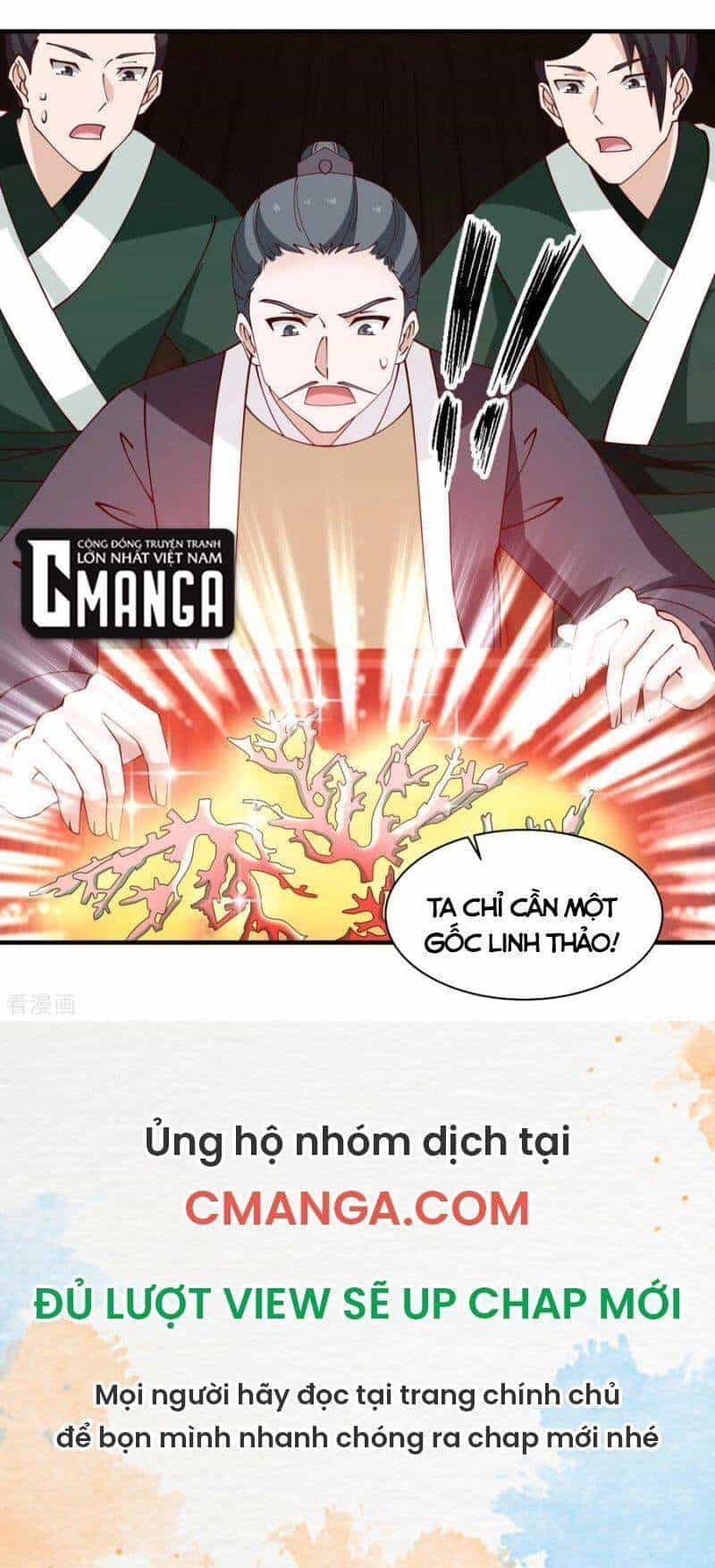 Hỗn Độn Đan Thần - Chương 204 - ảnh 10