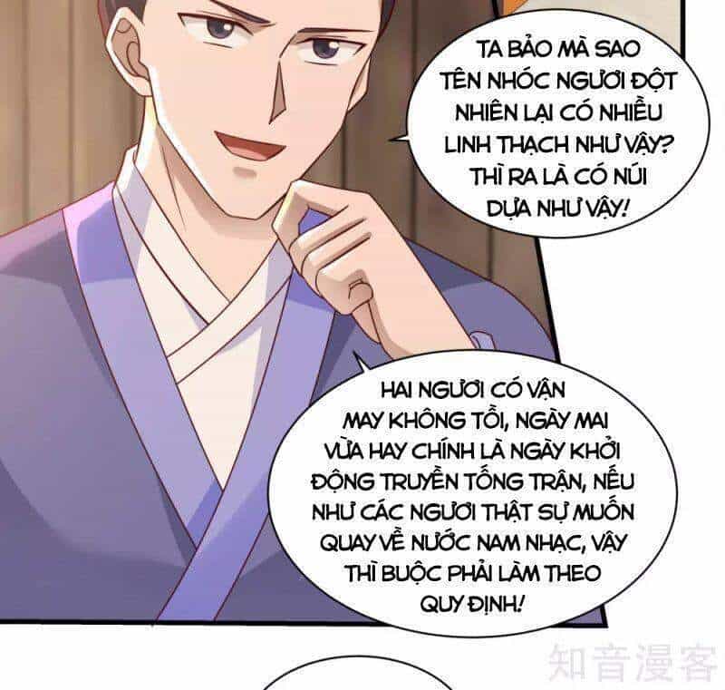 Hỗn Độn Đan Thần - Chương 207 - ảnh 4