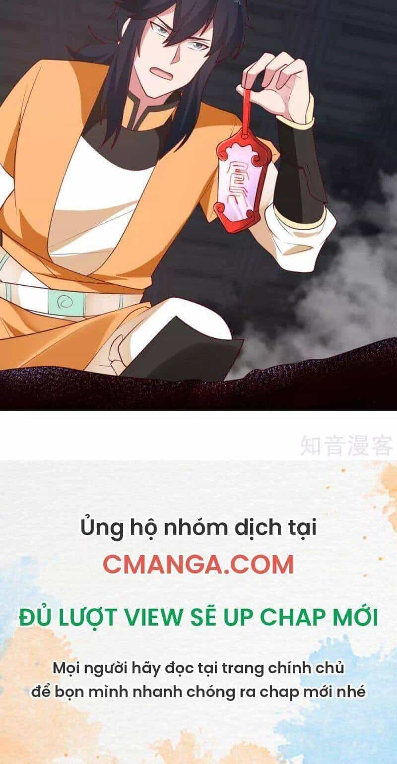 Hỗn Độn Đan Thần - Chương 209 - ảnh 13