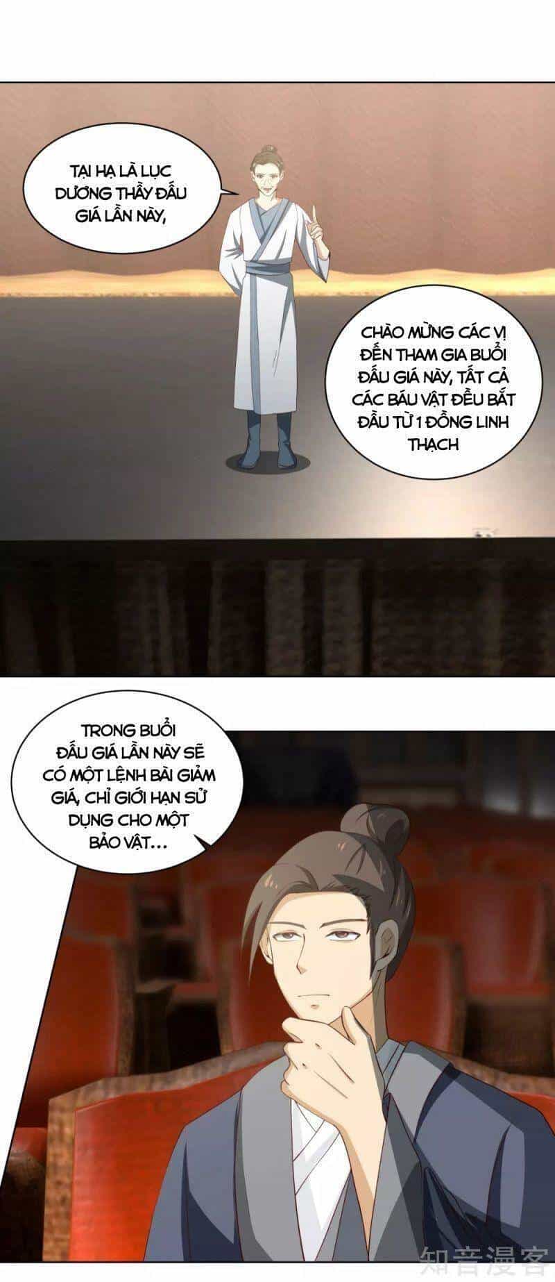 Hỗn Độn Đan Thần - Chương 210 - ảnh 13