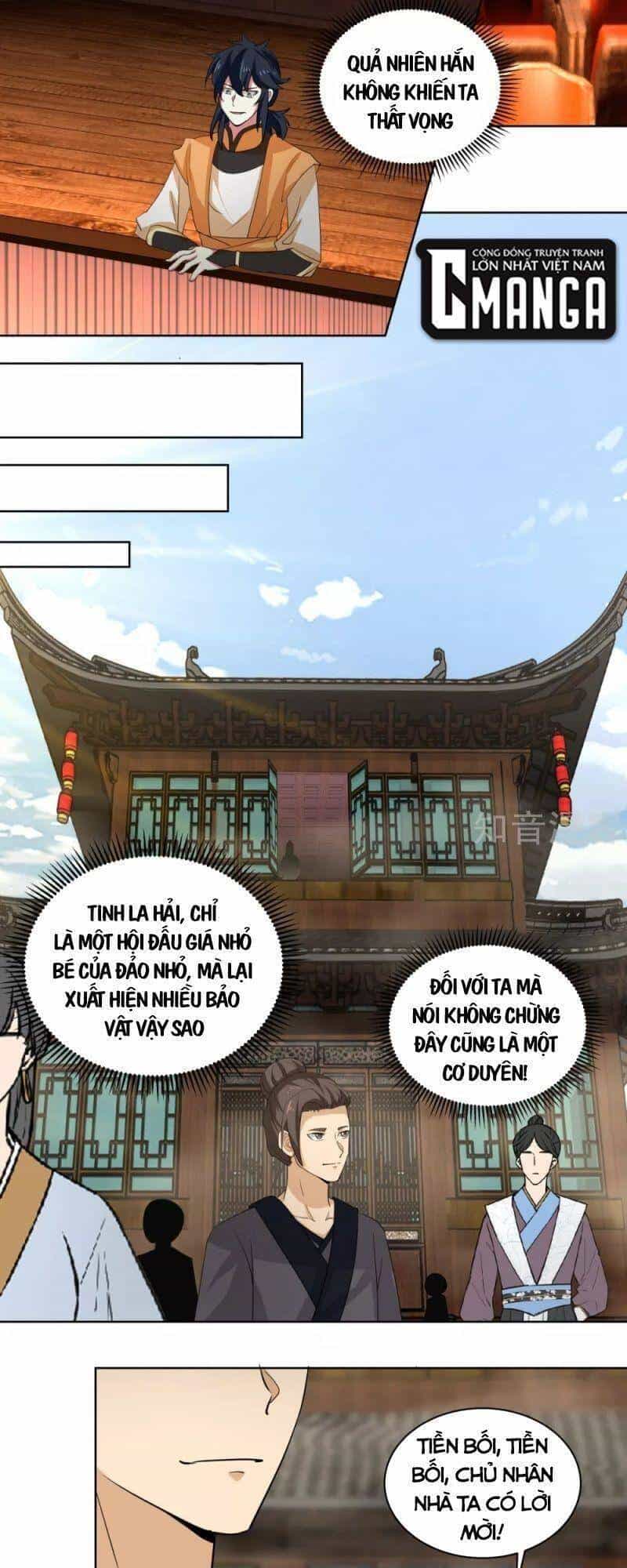 Hỗn Độn Đan Thần - Chương 211 - ảnh 13