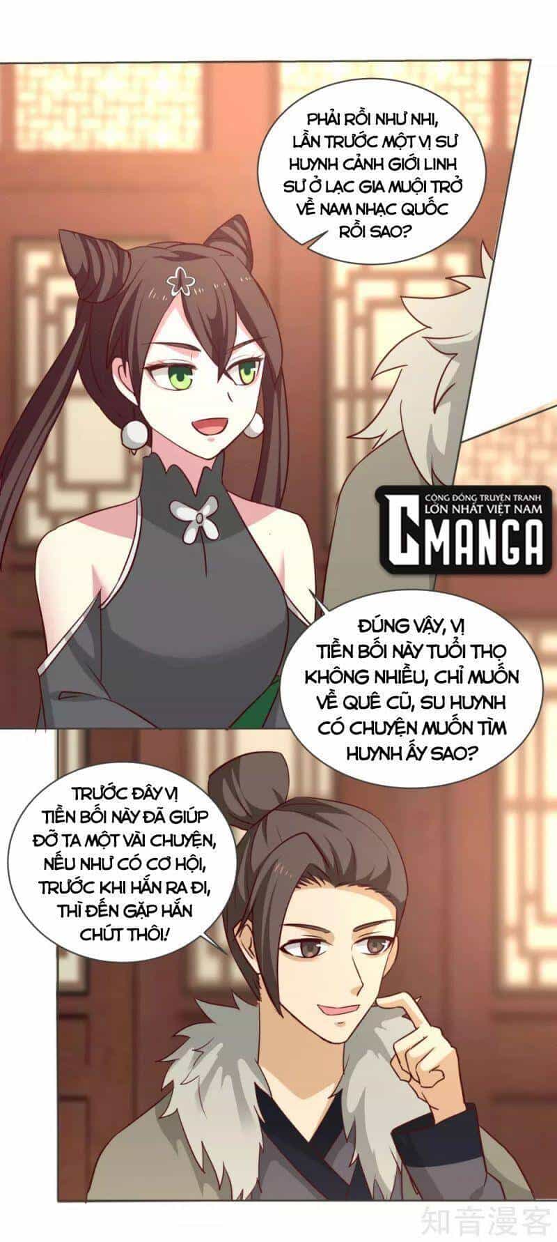 Hỗn Độn Đan Thần - Chương 212 - ảnh 16