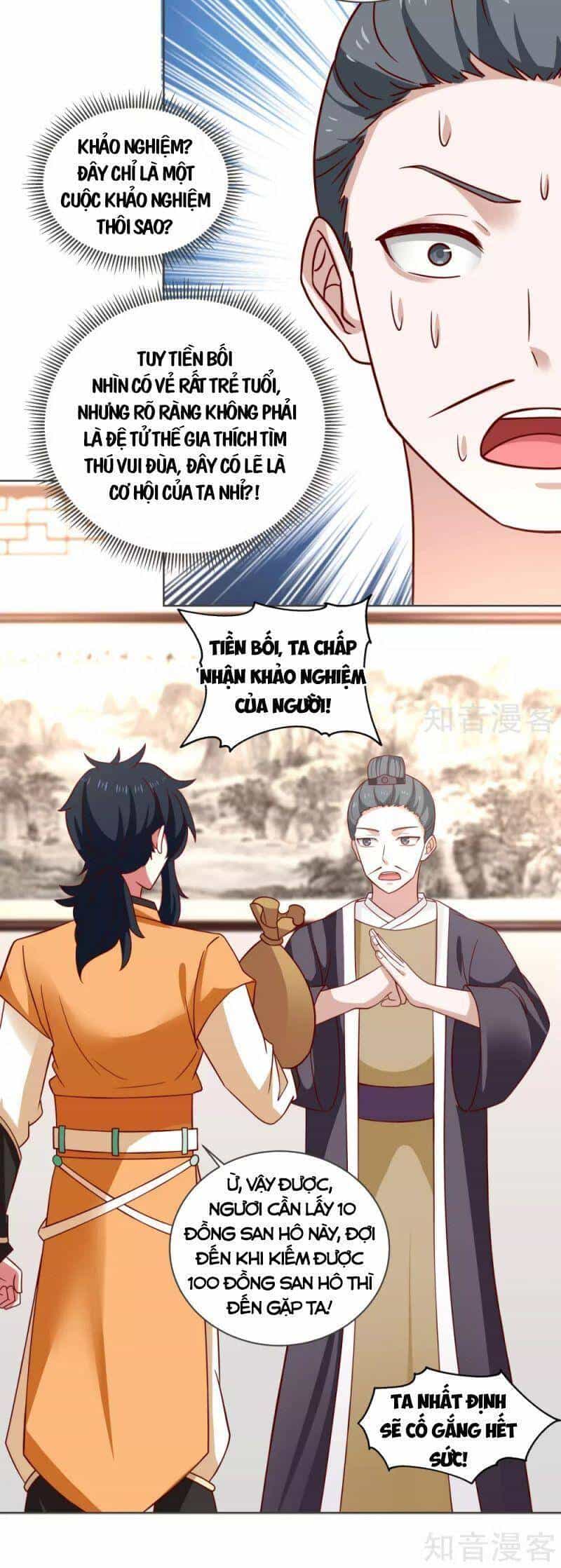 Hỗn Độn Đan Thần - Chương 213 - ảnh 6