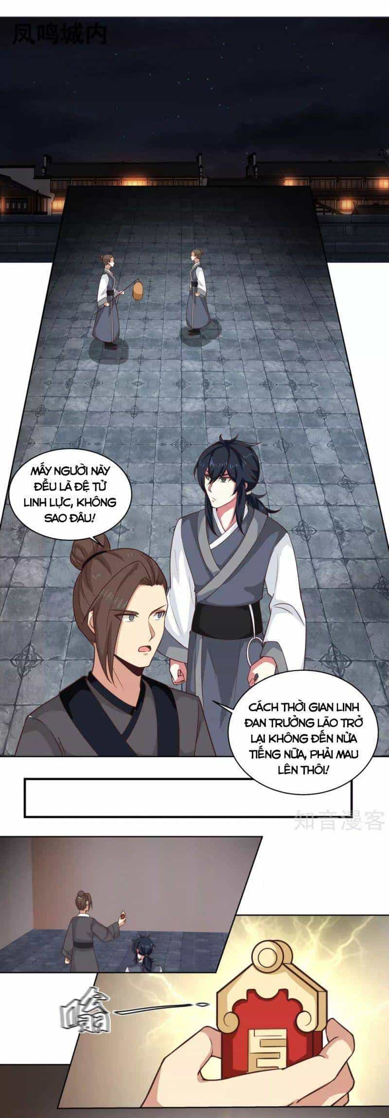 Hỗn Độn Đan Thần - Chương 214 - ảnh 6