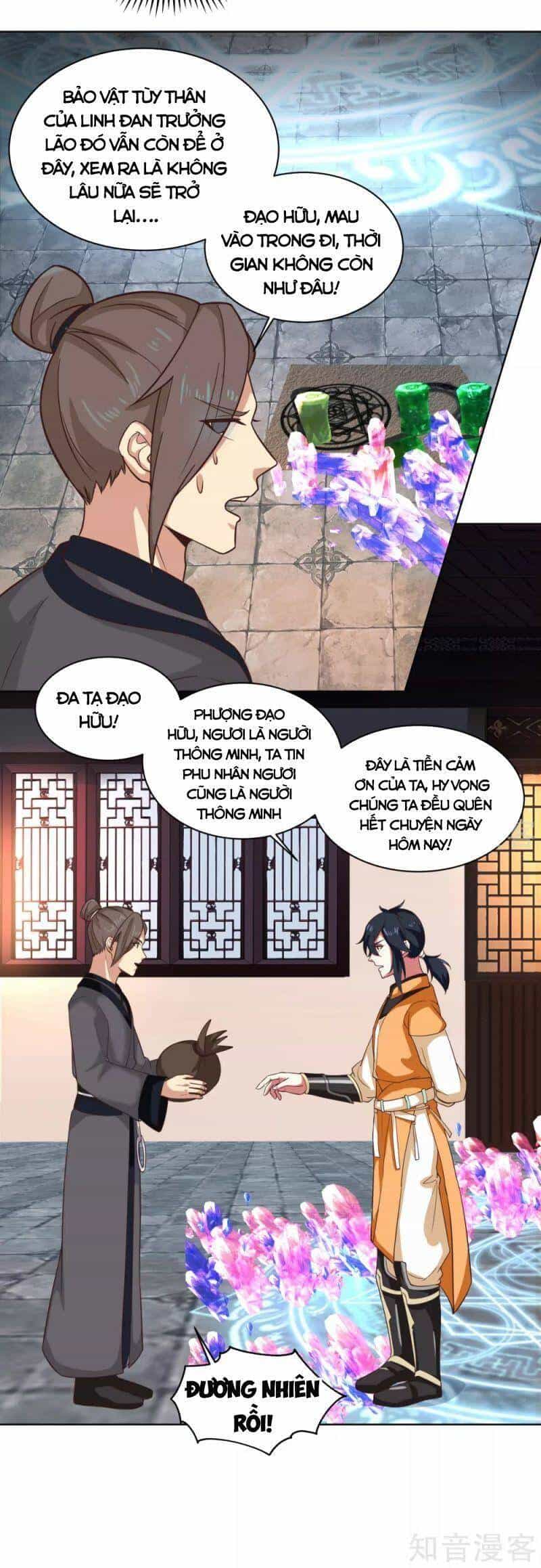 Hỗn Độn Đan Thần - Chương 214 - ảnh 8