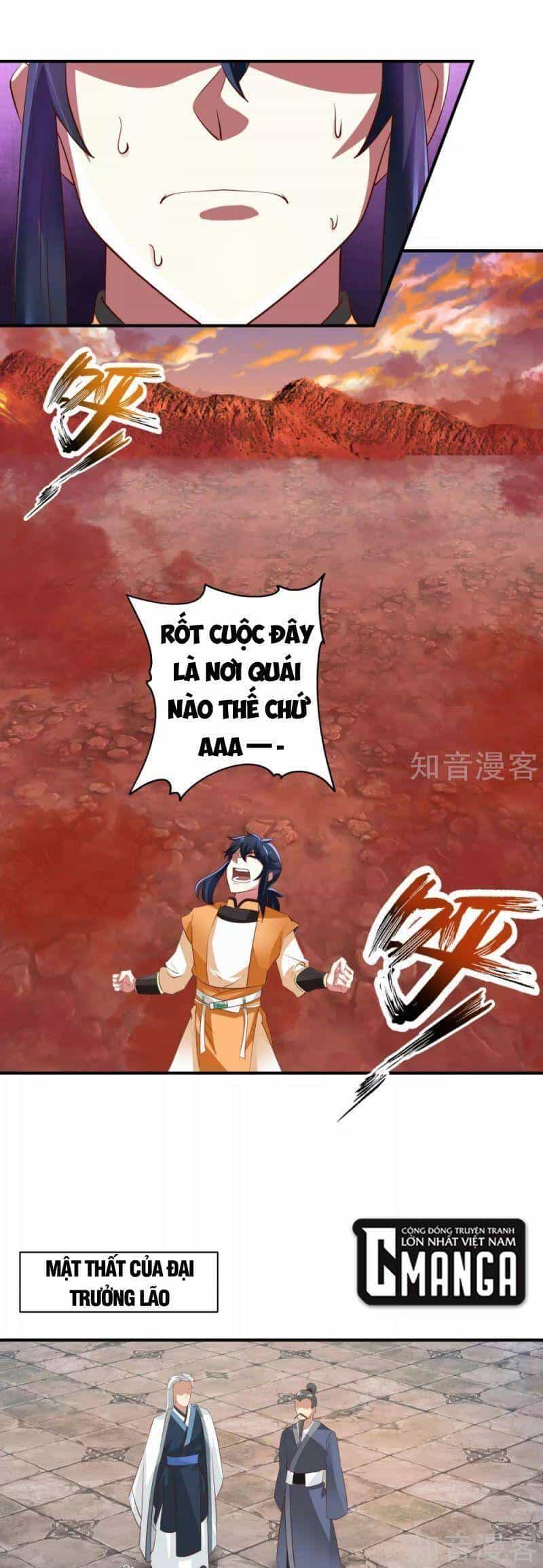 Hỗn Độn Đan Thần - Chương 215 - ảnh 1
