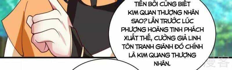 Hỗn Độn Đan Thần - Chương 215 - ảnh 11