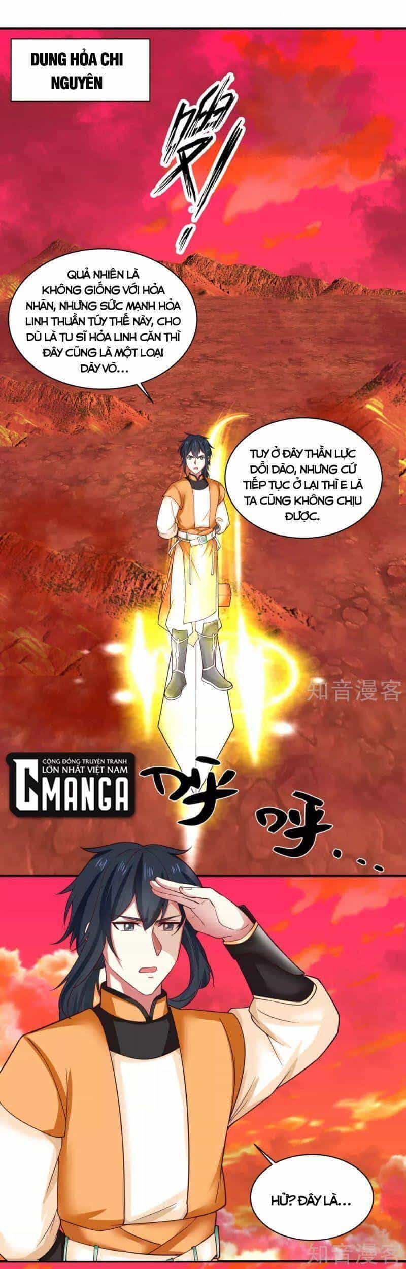 Hỗn Độn Đan Thần - Chương 216 - ảnh 1