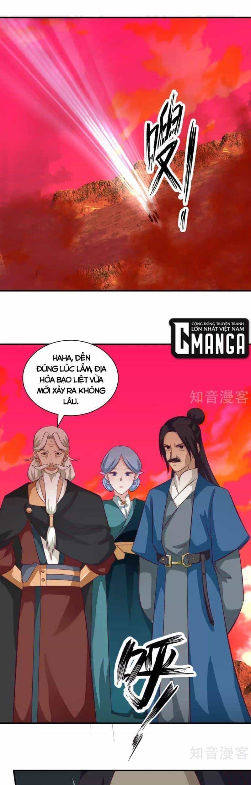 Hỗn Độn Đan Thần - Chương 218 - ảnh 11