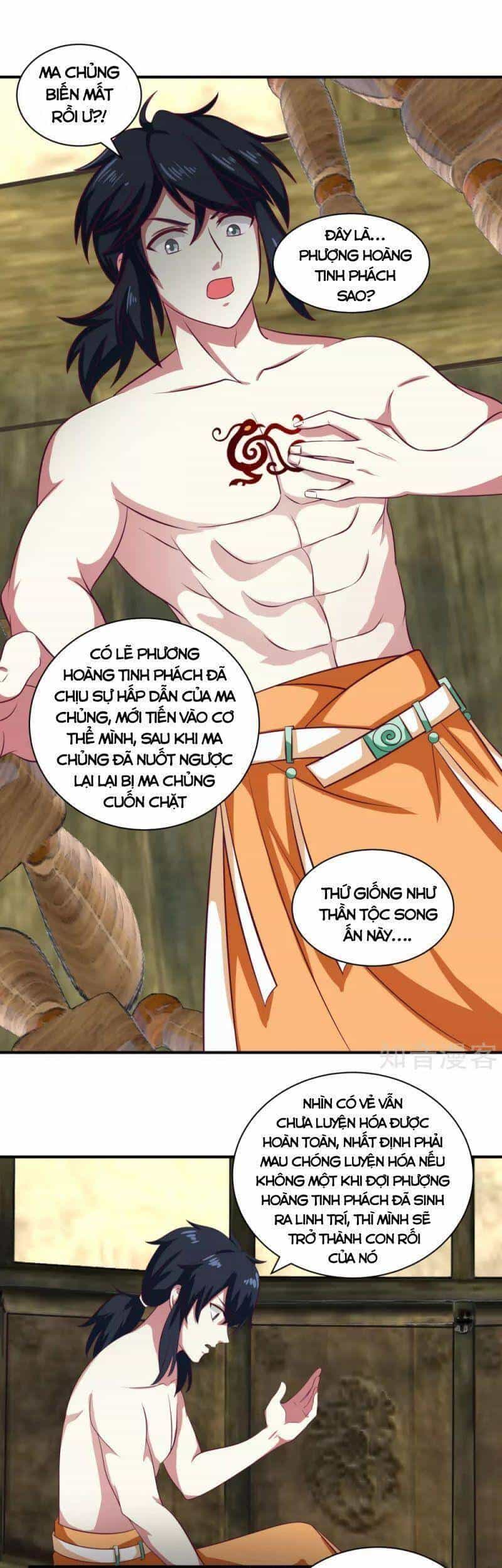 Hỗn Độn Đan Thần - Chương 218 - ảnh 5