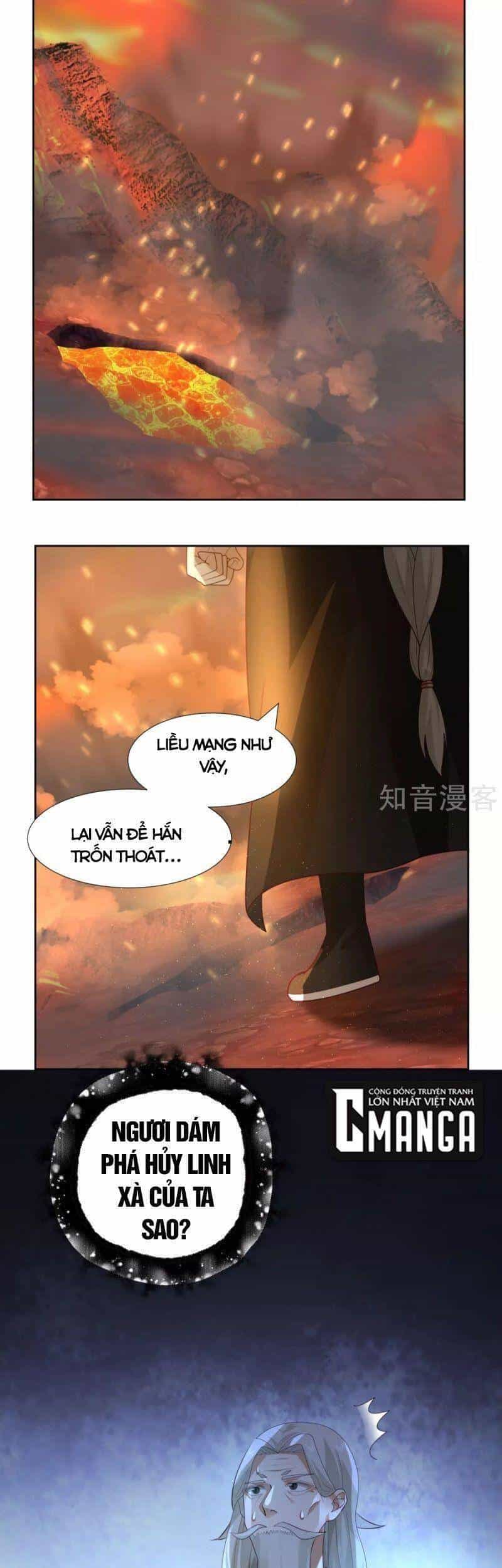 Hỗn Độn Đan Thần - Chương 222 - ảnh 14