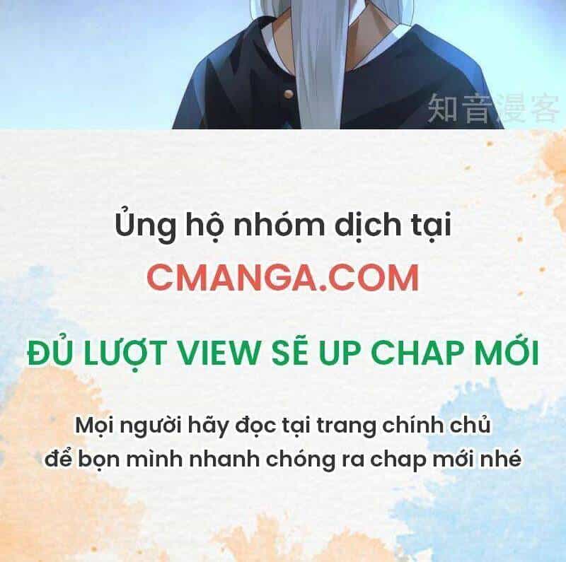 Hỗn Độn Đan Thần - Chương 222 - ảnh 15