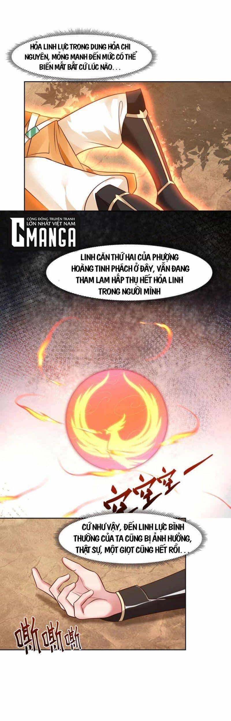 Hỗn Độn Đan Thần - Chương 223 - ảnh 12