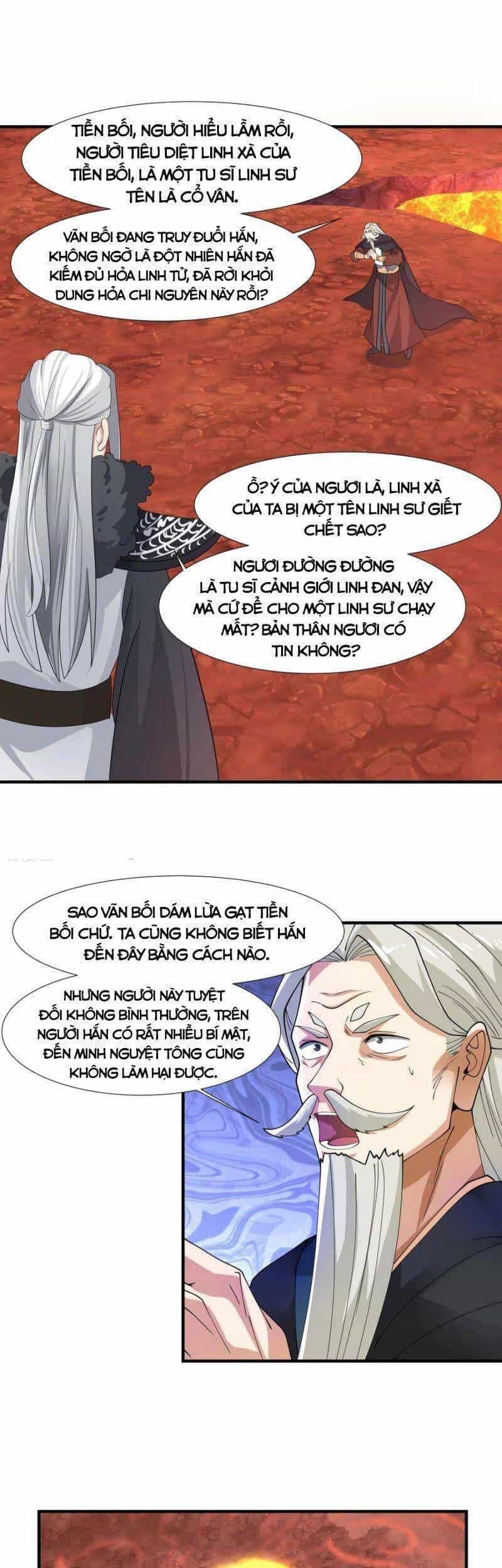 Hỗn Độn Đan Thần - Chương 223 - ảnh 2