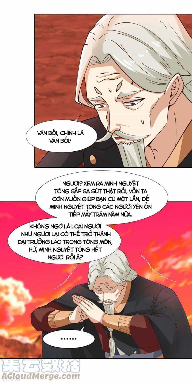 Hỗn Độn Đan Thần - Chương 223 - ảnh 7