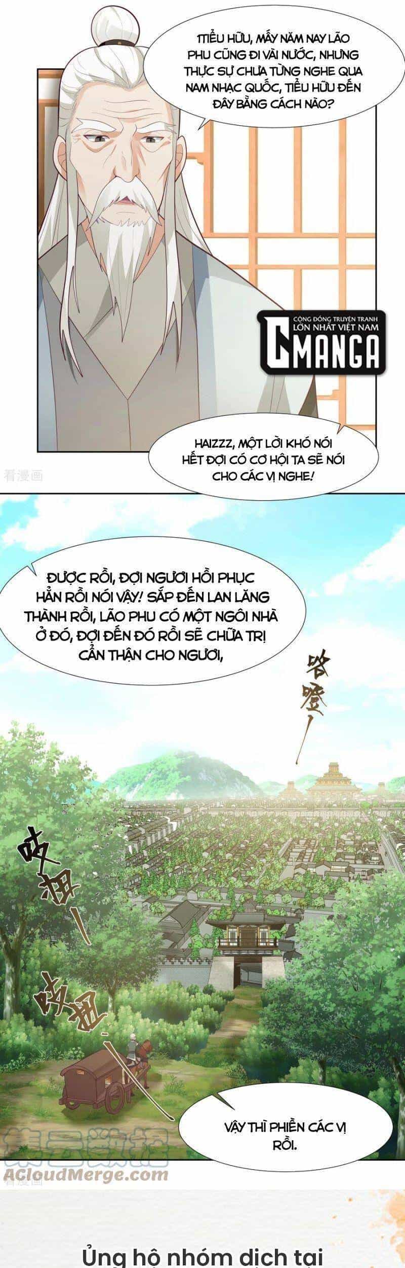 Hỗn Độn Đan Thần - Chương 224 - ảnh 14