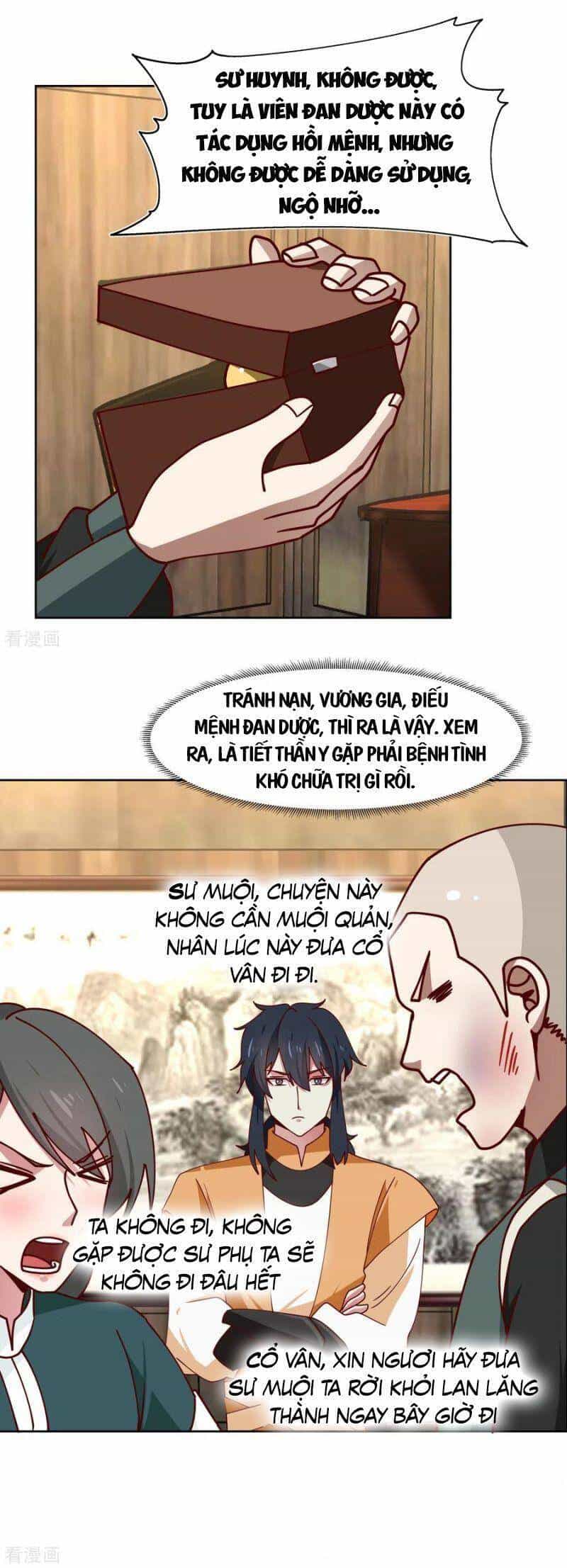 Hỗn Độn Đan Thần - Chương 225 - ảnh 12