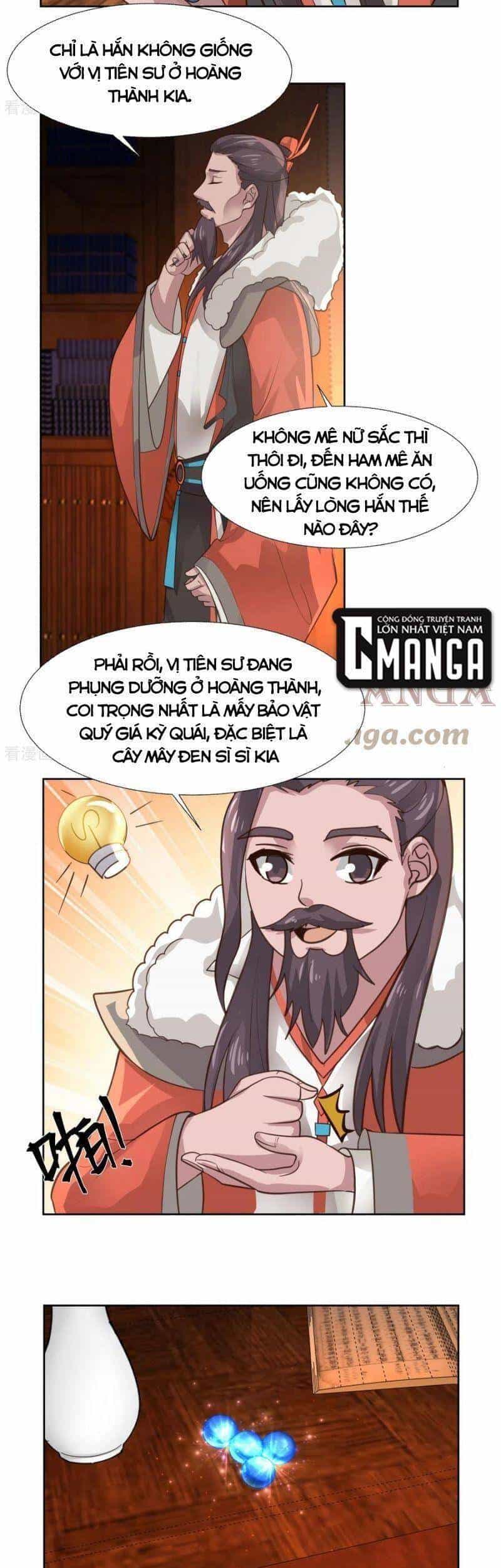 Hỗn Độn Đan Thần - Chương 228 - ảnh 14