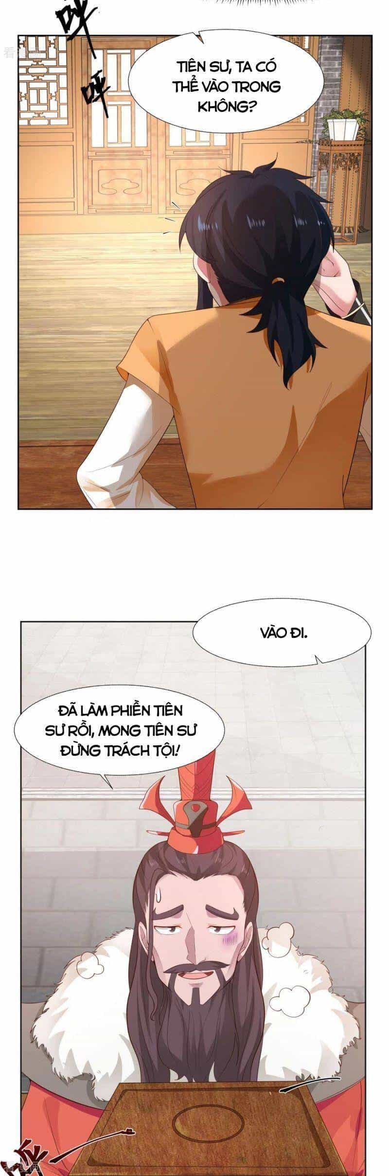 Hỗn Độn Đan Thần - Chương 230 - ảnh 7