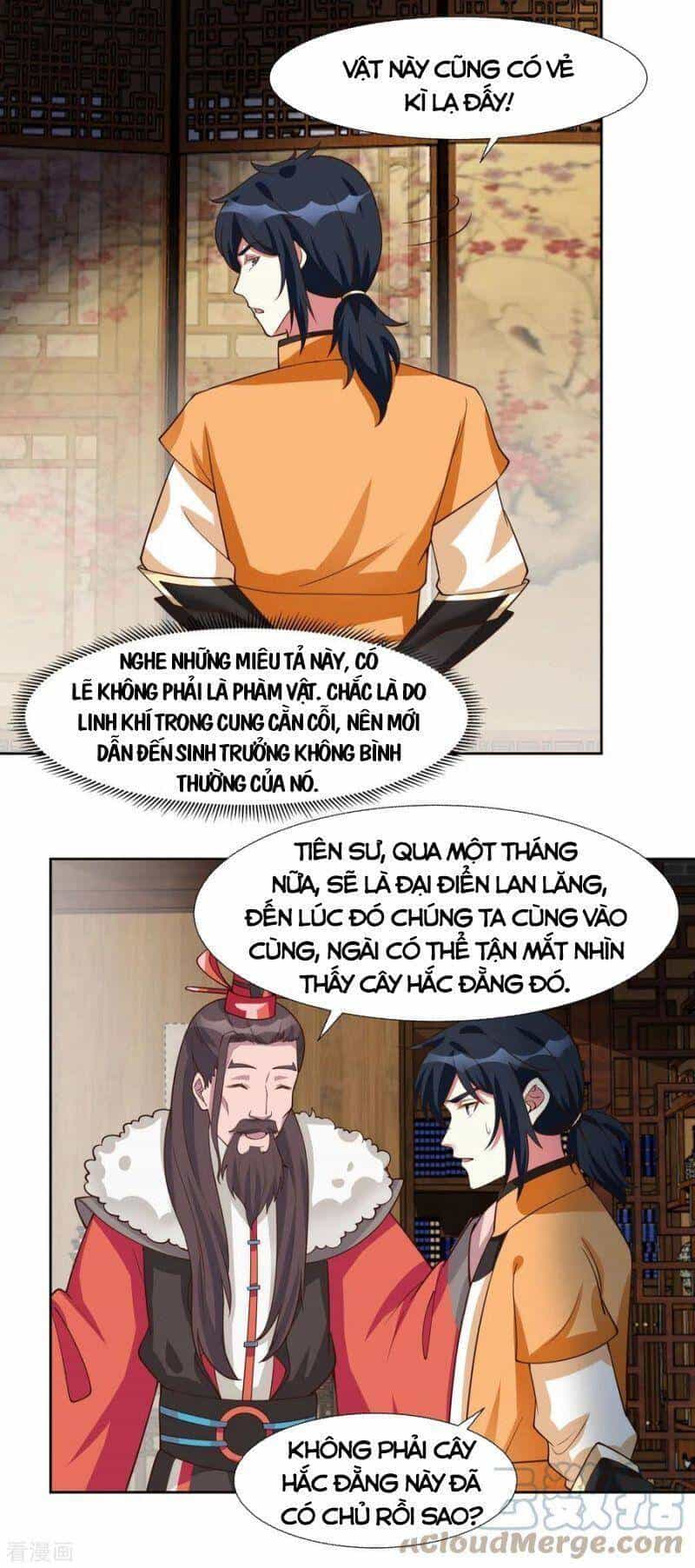 Hỗn Độn Đan Thần - Chương 231 - ảnh 2