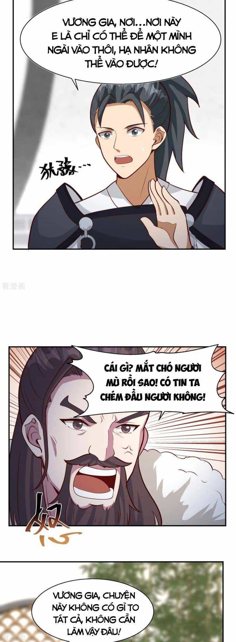 Hỗn Độn Đan Thần - Chương 234 - ảnh 13