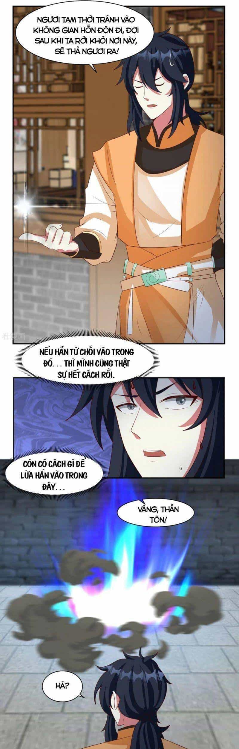 Hỗn Độn Đan Thần - Chương 234 - ảnh 4