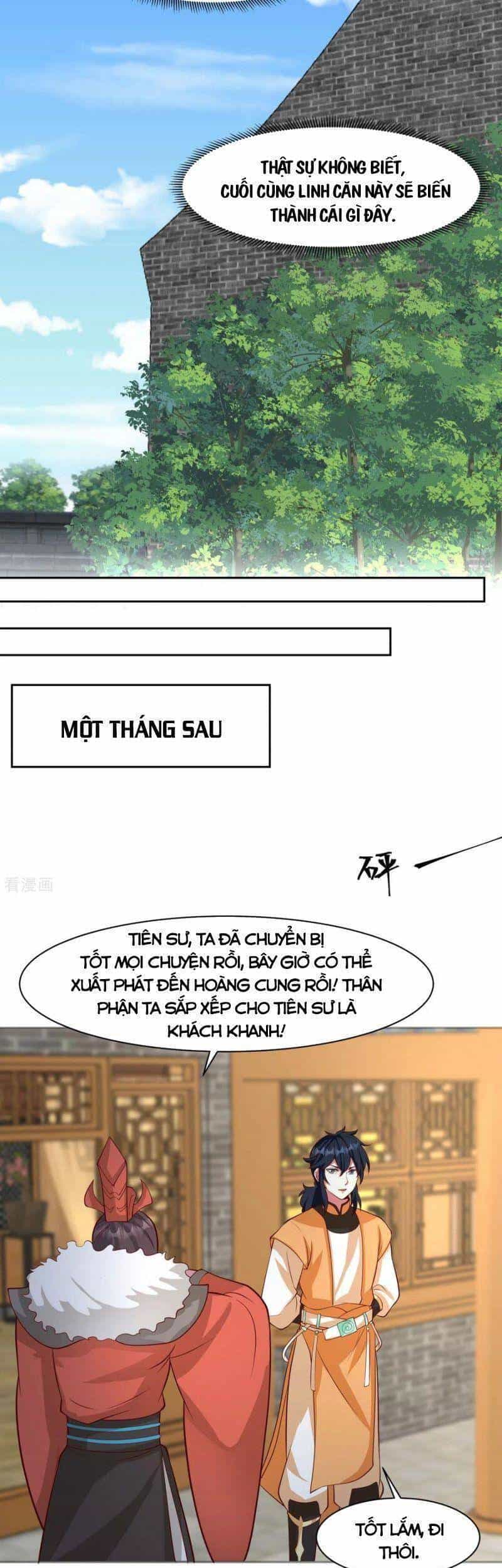 Hỗn Độn Đan Thần - Chương 234 - ảnh 7