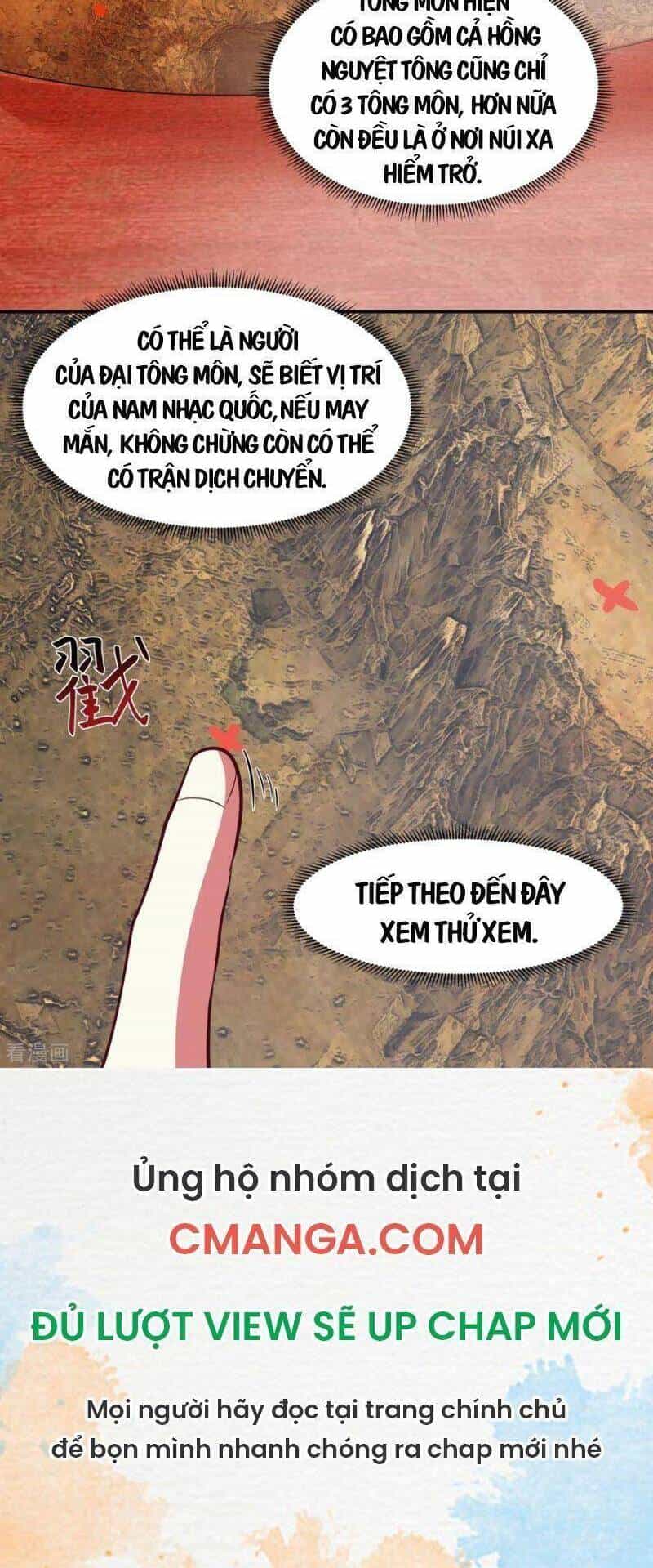 Hỗn Độn Đan Thần - Chương 237 - ảnh 12
