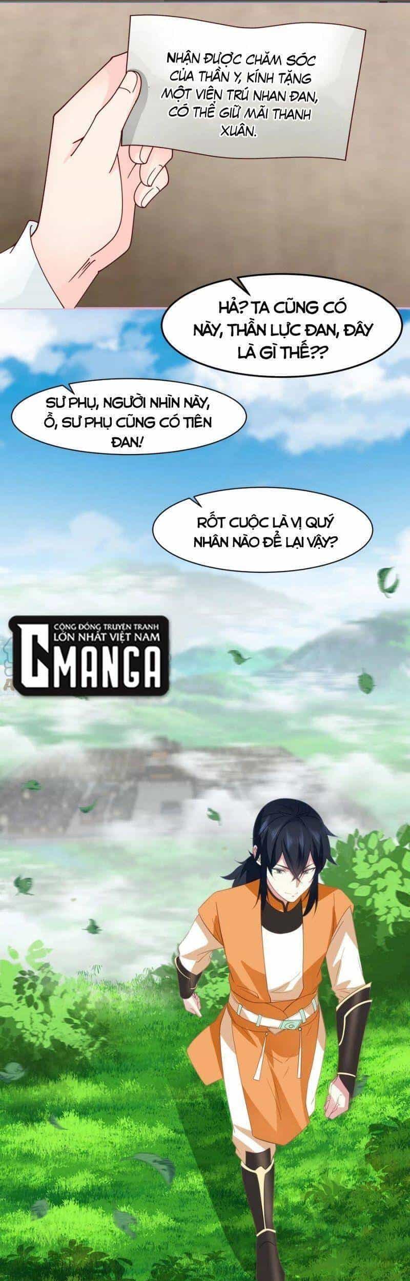 Hỗn Độn Đan Thần - Chương 238 - ảnh 13