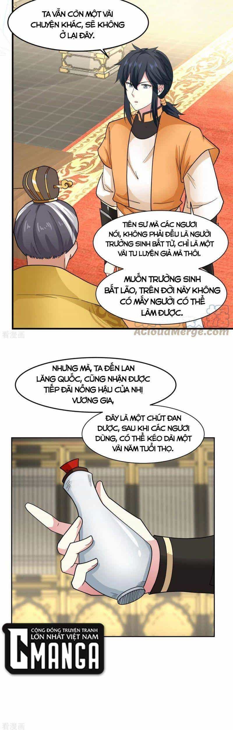 Hỗn Độn Đan Thần - Chương 238 - ảnh 4